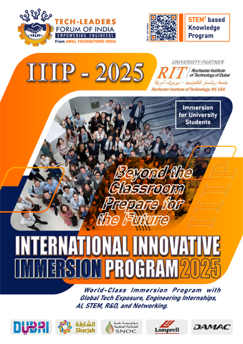 International innovative Immersion Program RIT Dubai American University